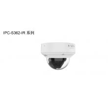 200万智能型星光级变焦防暴半球网络摄像机	宇视科技	IPC-S362-IR@PAEK-IR3-Z-VG