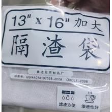 汤料带meyao