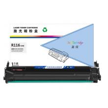 盈佳YJ SX-R116分体鼓商专版含芯片黑色