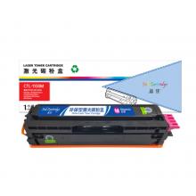 盈佳YJ CTL-1100M红鼓