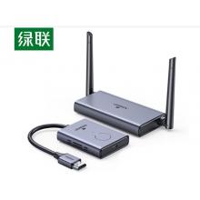 绿联 HDMI无线投屏器50633