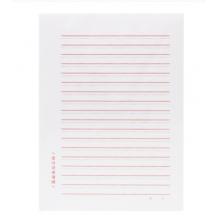 会议记录纸 金丰易达A4