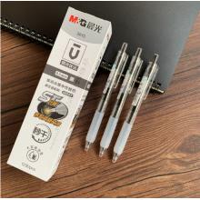 签字笔	晨光AGPJ3401