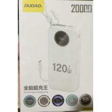 充电宝	独到20000毫安3C白色