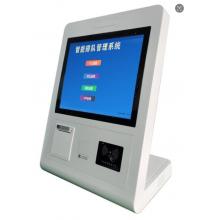 桌面式排队叫号机	美克尔	MB-319JH