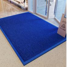 地垫	凝华	1.6*0.9米 厚度0.5cm