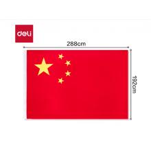 国旗	得力1号(192*288cm)