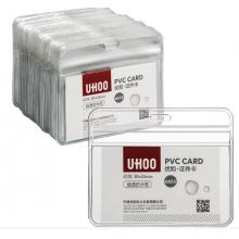 优和（UHOO）6655 超透明软质PVC证件卡套不含挂绳