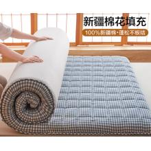 100%全棉棉花床垫 褥子单人 meyao 1.2*2米