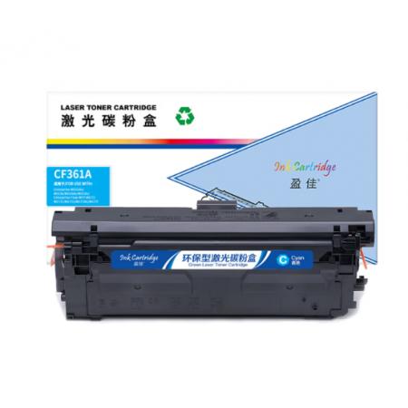 盈佳CF361X蓝高容 硒鼓