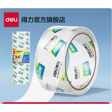 "得力30200封箱胶带48mm*30y*50um(6卷/筒)(高透) "
