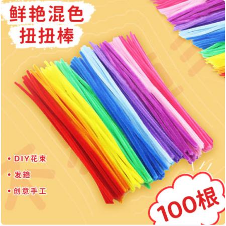 国产	金色扭扭棒