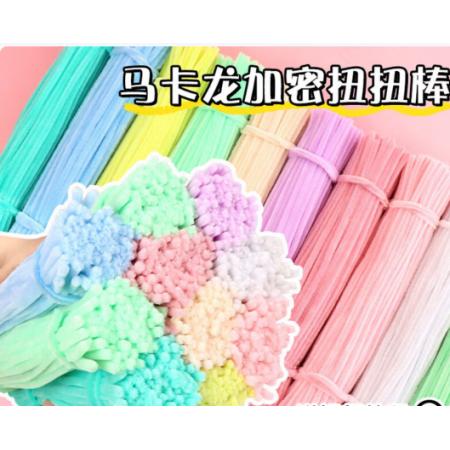 国产	马卡龙色扭扭棒