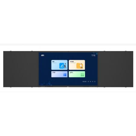 智慧黑板一体机 奥威亚  AD-BC86EA-QG3   86英寸