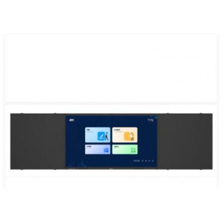 	智慧黑板一体机 奥威亚AD-BC86EA-QG3 86英寸
