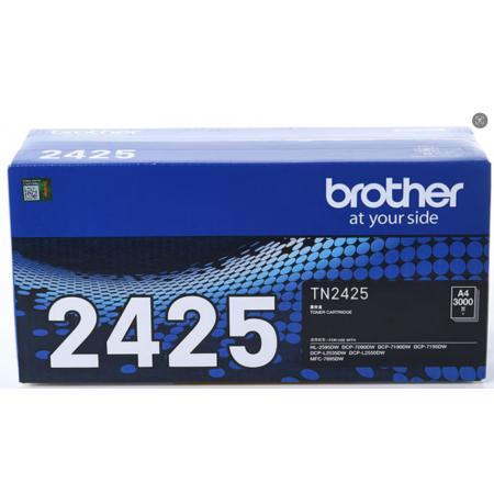兄弟（Brother）TN-2425 高容量 墨粉盒