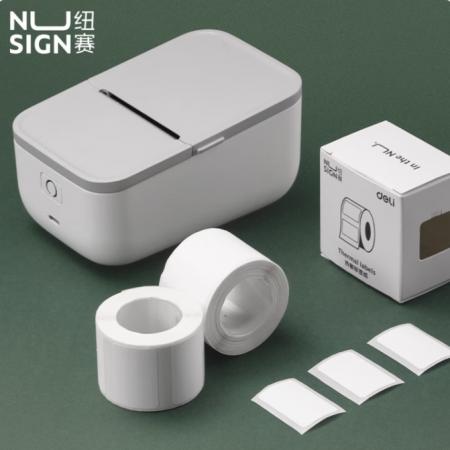 得力纽赛QH52白色30*20mm*320张/卷标签纸