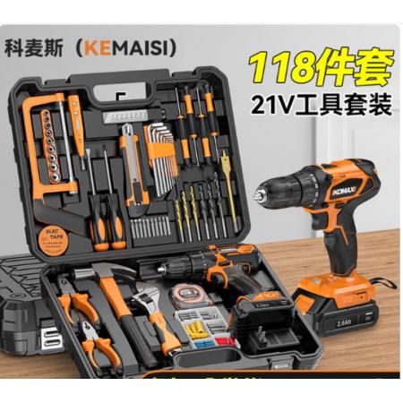 工具箱	科麦斯118件