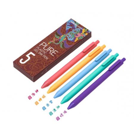 彩色中性笔K1015	KACO风华国色【彩芯】五支装