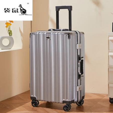 袋鼠行李箱商务男士包角拉杆箱时尚女 士铝合金密码箱铝扣款银色20寸