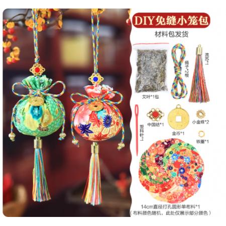 香囊	国产	小笼包材料包