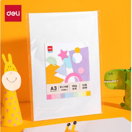 得力 马卡龙色卡纸10色装180G*20张/包