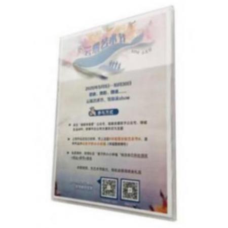 制度展板	60*90cm	铝合金框+展板