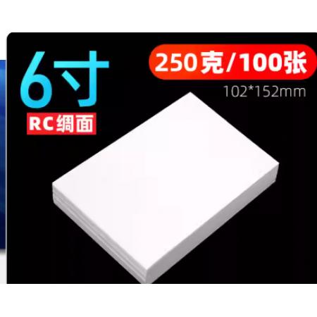 logo	80cm圆形	PVC雕刻