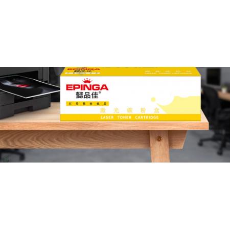 兼容懿品佳YPJ DR3350/4637分体鼓