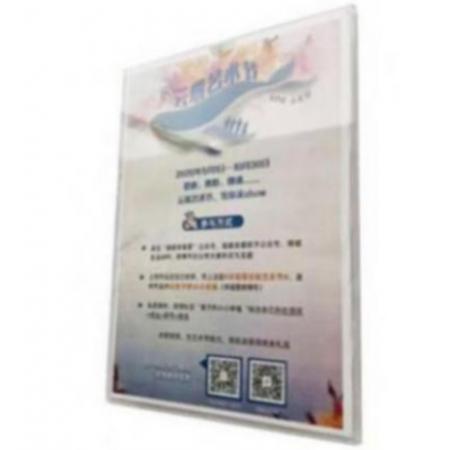 户外宝丽布展板	户外防水布	105*65