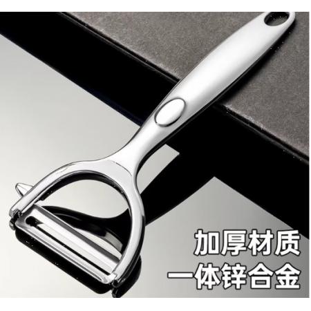 刨皮刀(刀口为锯齿状)