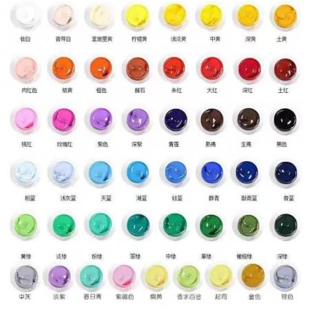 丙烯	自选颜色8瓶        钛白3个，天蓝1个，湖蓝1个，钴蓝1个，酞青蓝1个，黑色1个