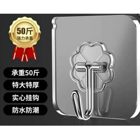 挂钩	亚克力超强加厚无痕胶（100个）