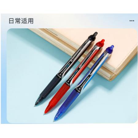 签字笔	百乐 BXRT-V7红色