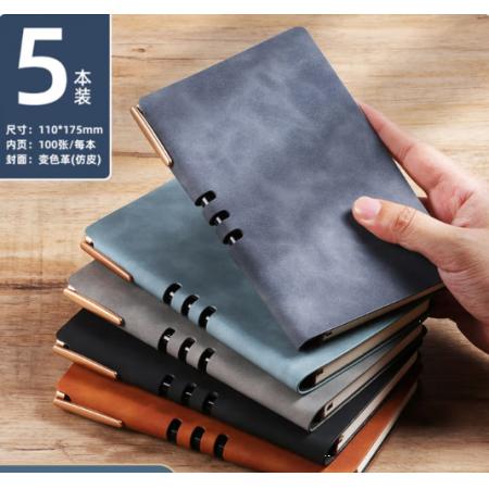 申士（SHEN SHI）A6 笔记本