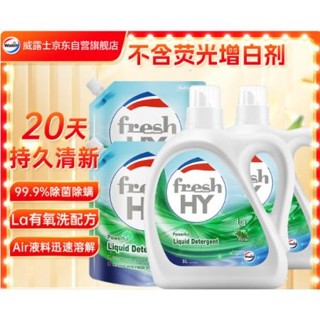 洗衣液	威露士18.5斤松木香（3L瓶装+2.25L瓶装+2L袋装*2）