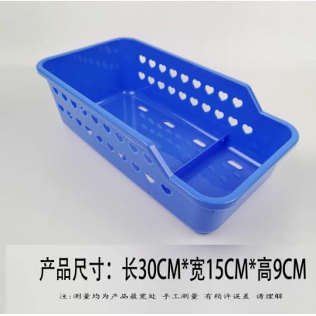 蓝色塑料筐30*15*9cm