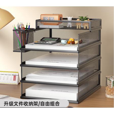桌面文件架金属资料架  6层