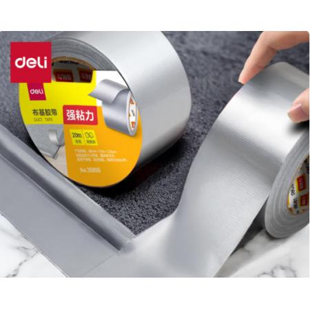 布基胶带	得力	30800	灰色，48mm*20m*230μm