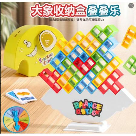 叠叠乐平衡玩具	"32积木叠叠高＋惩罚盘收纳袋 "