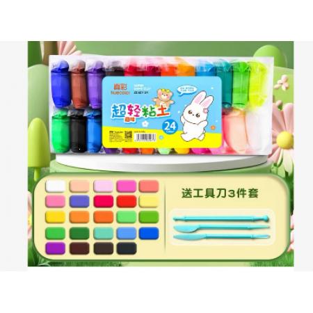 24色 超轻黏土