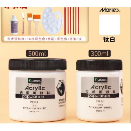 马利牌丙烯 钛白 300ml