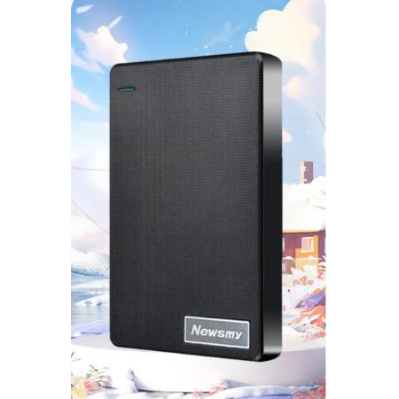 纽曼（Newsmy）1TB 移动硬盘 USB3.0 2.5英寸