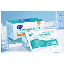 口罩 海氏海诺独立包装10个/盒 