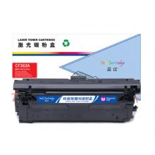 盈佳CF363X红高容 硒鼓