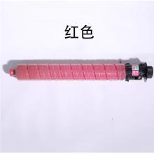 理光墨粉imc3500盈佳IMC3500 红色粉盒 （适用机型：IMC3000/C3500/IMC3500）