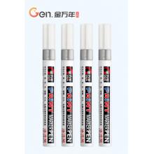 金万年 2mm油漆笔【摇晃排气】银色4支装签字笔补漆笔记号笔高光笔签到笔涂鸦笔轮胎笔不易掉色G-0971-009