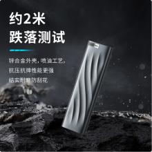 联想(Lenovo)1TB Nvme1000MB/s移动固态硬盘（PSSD）PS9 Type-C USB3.2 双接口手机直连笔记本电脑外接