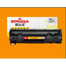 懿品佳YPJ RC-SP310C/SP311C型黑鼓/407493(带芯片)