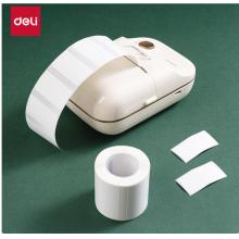 得力纽赛Q5白色标签打印机